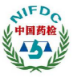 公共效劳平台_上海市研发公共效劳平台-BBIN游戏生物医药