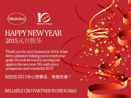 BBIN游戏(集团)有限公司官网