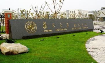 BBIN游戏(集团)有限公司官网