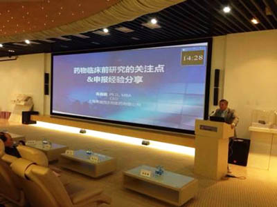 BBIN游戏(集团)有限公司官网