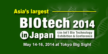 BBIN游戏将加入在东京举行的BIOtech2014inJapan