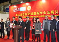 BBIN游戏荣获“2013中国最具投资价值的十大CRO企业”