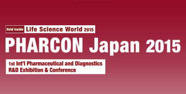 BBIN游戏将加入在东京举行的PHARCON2015