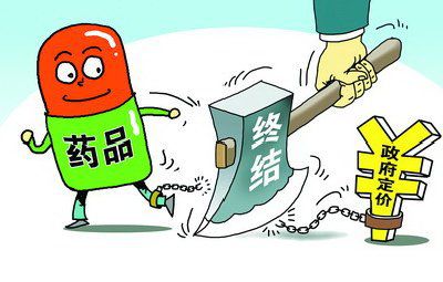 BBIN游戏(集团)有限公司官网