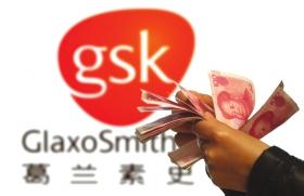 BBIN游戏(集团)有限公司官网
