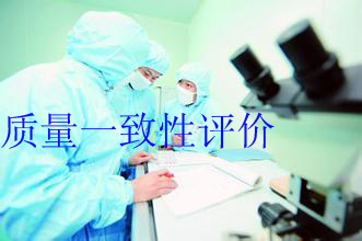 BBIN游戏(集团)有限公司官网