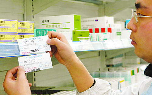 2015年7月美国FDA审批新药盘货