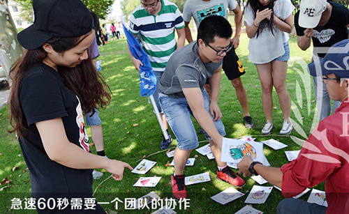 BBIN游戏(集团)有限公司官网