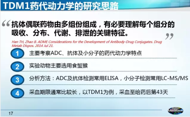 BBIN游戏(集团)有限公司官网