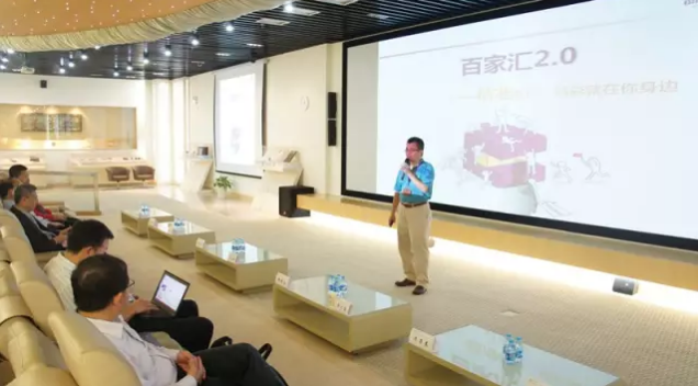 BBIN游戏(集团)有限公司官网