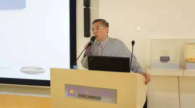 BBIN游戏(集团)有限公司官网