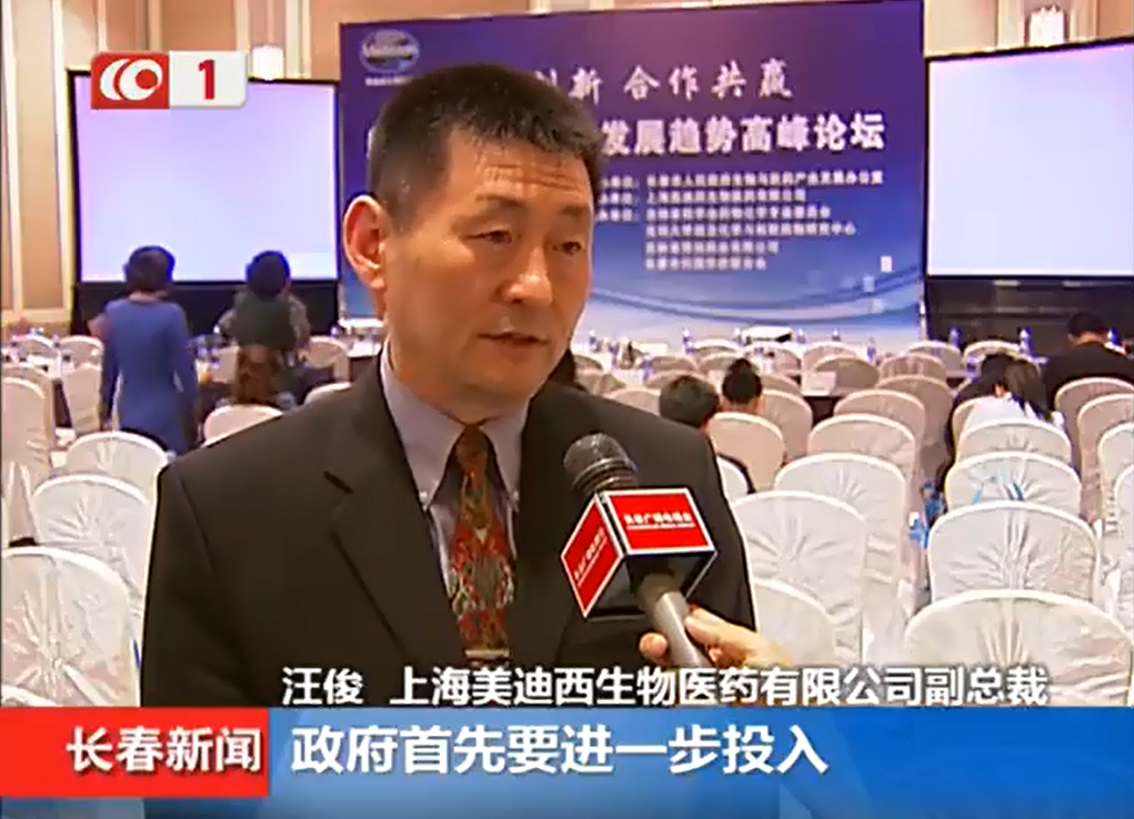BBIN游戏(集团)有限公司官网