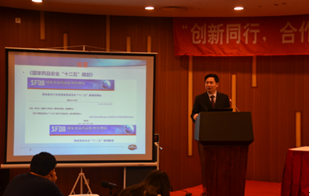 上海BBIN游戏生物医药有限公司制剂部副总裁李国栋博士