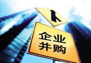 BBIN游戏(集团)有限公司官网