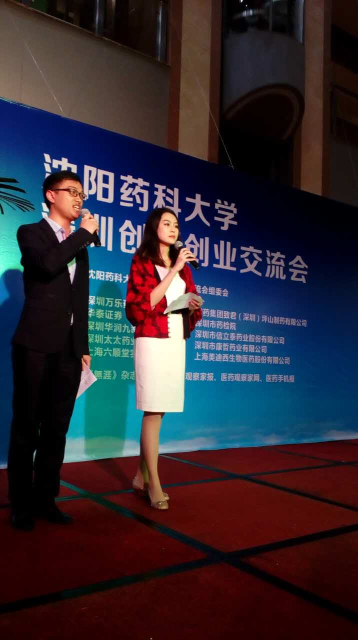 BBIN游戏(集团)有限公司官网