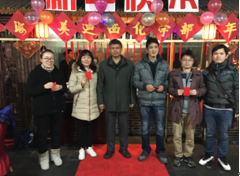BBIN游戏(集团)有限公司官网