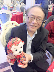 BBIN游戏(集团)有限公司官网