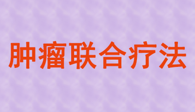 BBIN游戏(集团)有限公司官网