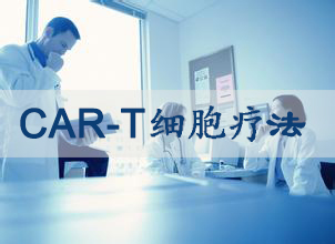 BBIN游戏(集团)有限公司官网
