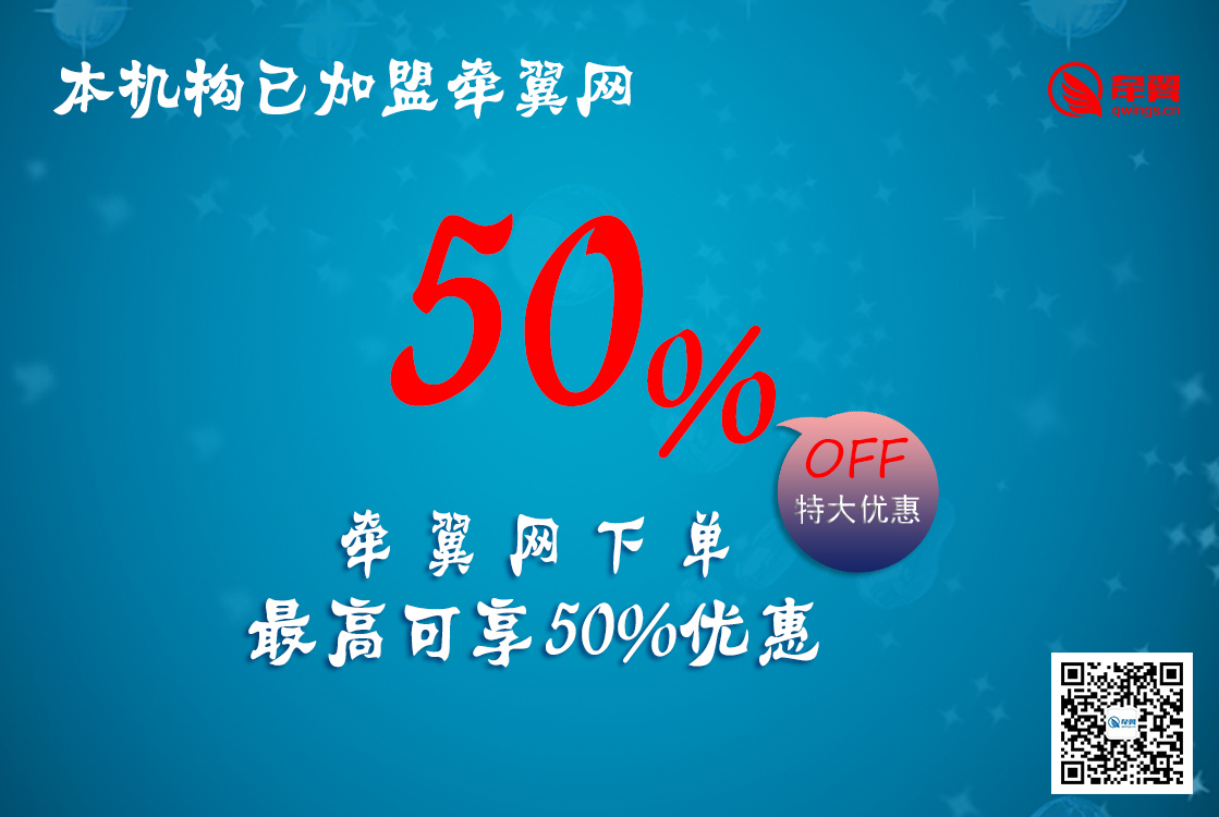 BBIN游戏(集团)有限公司官网