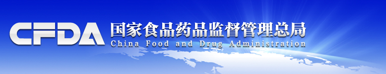 BBIN游戏(集团)有限公司官网