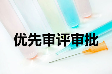 BBIN游戏(集团)有限公司官网