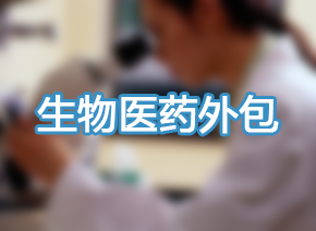 BBIN游戏(集团)有限公司官网