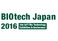 BBIN游戏诚邀：Biotech&PHARCONJapan2016聚会加入交流