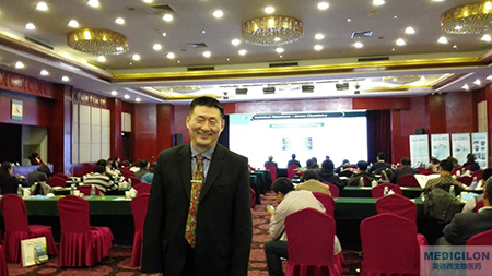 BBIN游戏生物部副总裁汪俊博士加入2016中国医药工业相助与生长论坛