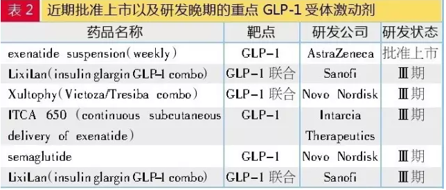 BBIN游戏(集团)有限公司官网