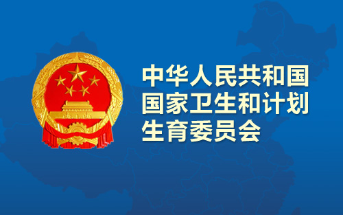 BBIN游戏(集团)有限公司官网