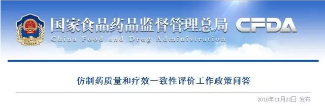 BBIN游戏(集团)有限公司官网