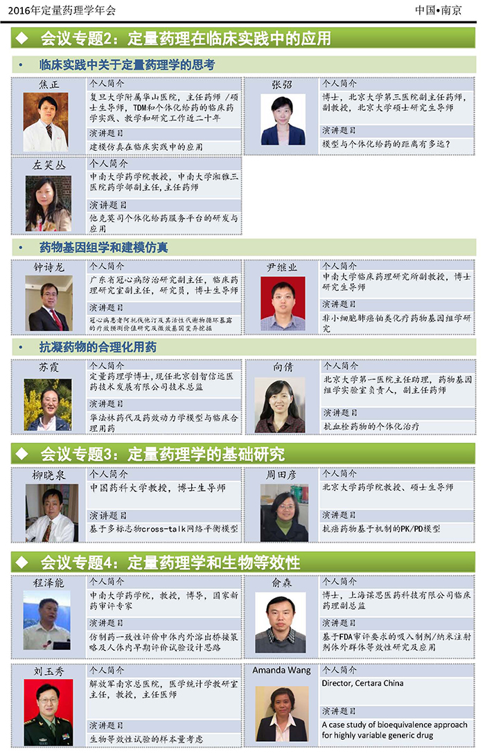 BBIN游戏(集团)有限公司官网