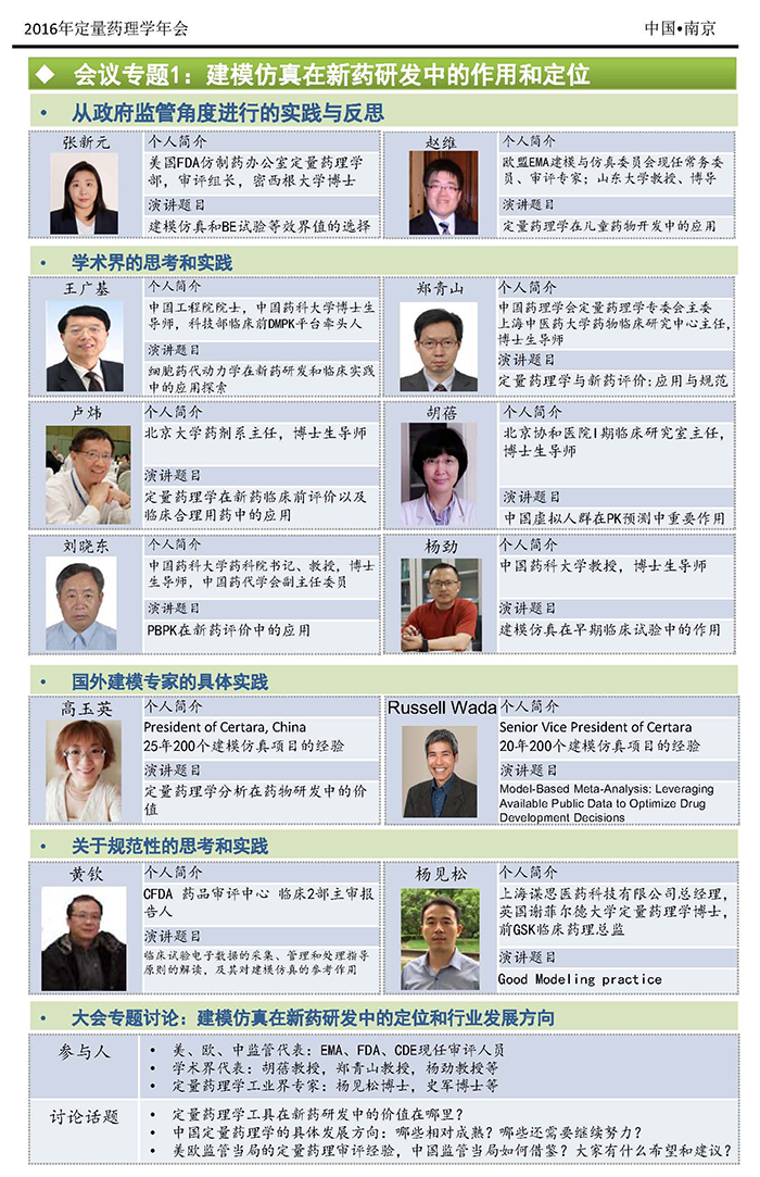 BBIN游戏(集团)有限公司官网