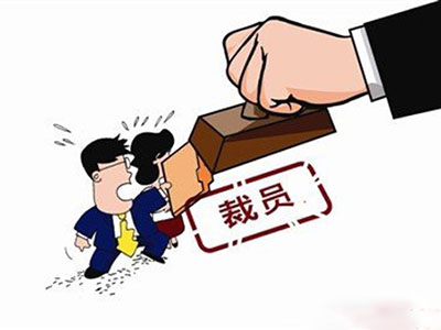 BBIN游戏(集团)有限公司官网