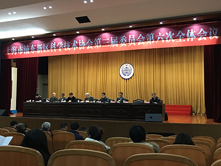 BBIN游戏(集团)有限公司官网