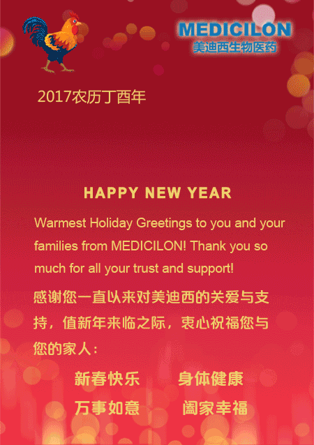 BBIN游戏(集团)有限公司官网