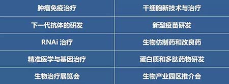 BBIN游戏(集团)有限公司官网