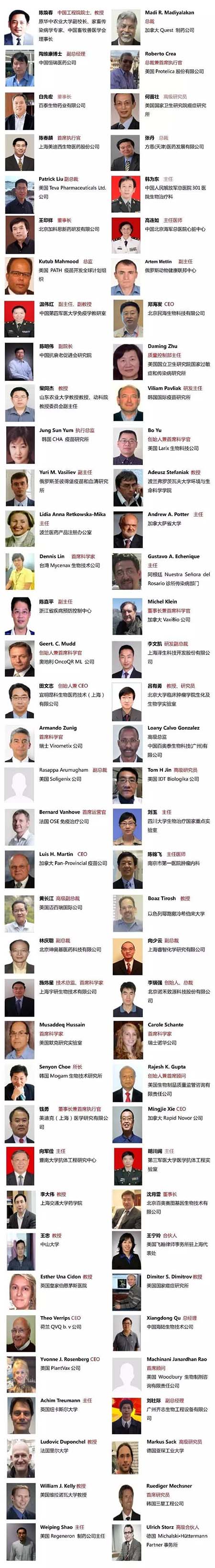 BBIN游戏(集团)有限公司官网