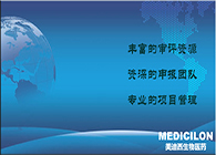BBIN游戏注册申报效劳平台