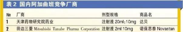 BBIN游戏(集团)有限公司官网