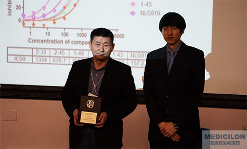 BBIN游戏生物部副总裁汪俊博士SAPA-DC科学钻研会