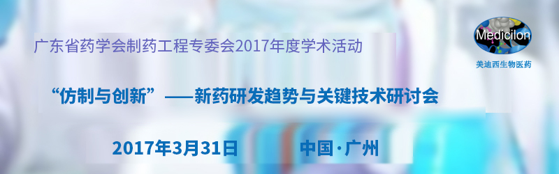 BBIN游戏(集团)有限公司官网