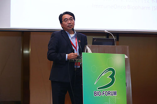 宜明昂科生物医药手艺（上海）有限公司总司理田文志博士作了《下一代免疫检查点抑制剂》主题报告