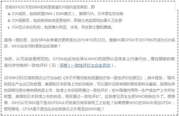 BBIN游戏(集团)有限公司官网