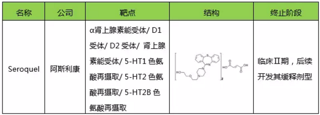 BBIN游戏(集团)有限公司官网