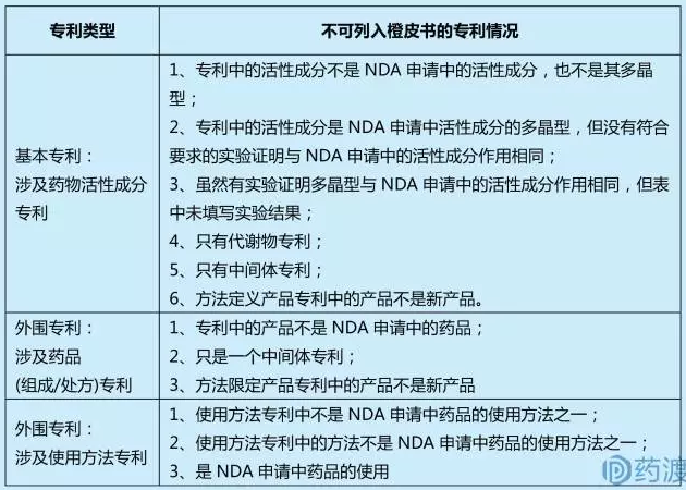BBIN游戏(集团)有限公司官网