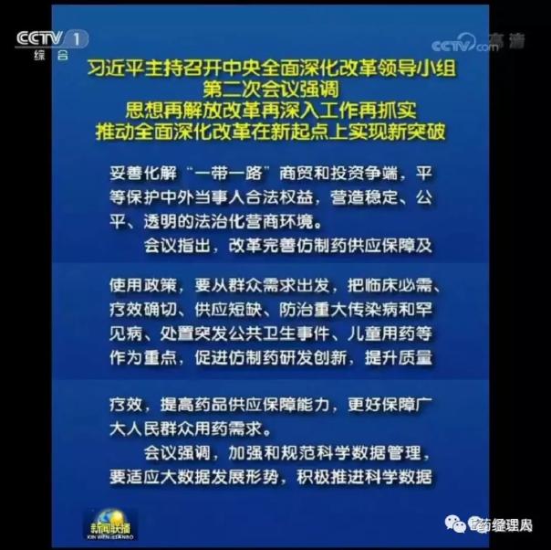 BBIN游戏(集团)有限公司官网