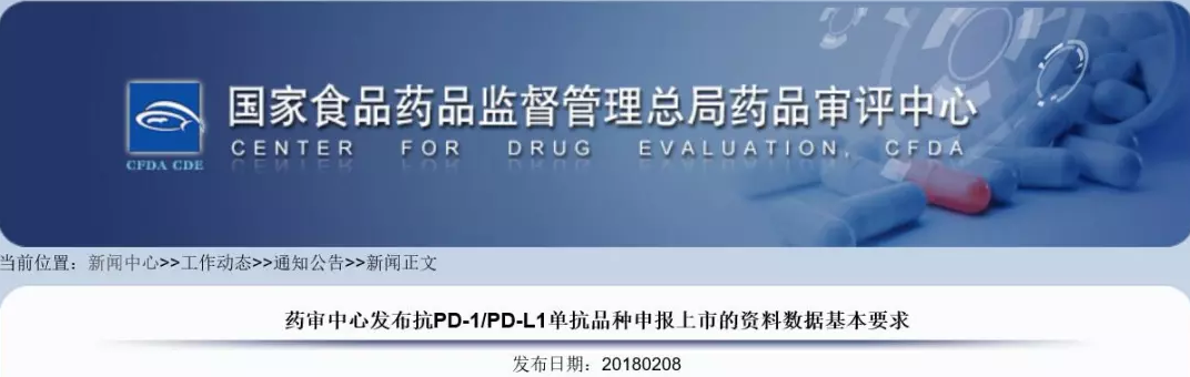BBIN游戏(集团)有限公司官网