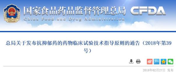 BBIN游戏(集团)有限公司官网